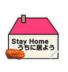 リアルにんじんのメッセージスタンプ（個別スタンプ：2）