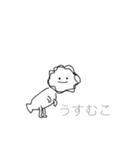 運営様何度もすみませんお願いします(;_;)（個別スタンプ：10）