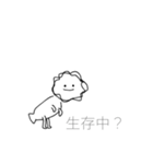 運営様何度もすみませんお願いします(;_;)（個別スタンプ：11）