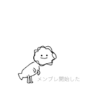 運営様何度もすみませんお願いします(;_;)（個別スタンプ：15）