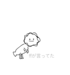 運営様何度もすみませんお願いします(;_;)（個別スタンプ：16）