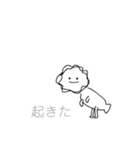 運営様何度もすみませんお願いします(;_;)（個別スタンプ：21）