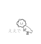 運営様何度もすみませんお願いします(;_;)（個別スタンプ：24）