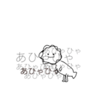 運営様何度もすみませんお願いします(;_;)（個別スタンプ：28）