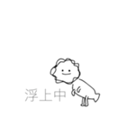 運営様何度もすみませんお願いします(;_;)（個別スタンプ：30）