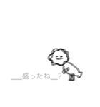 運営様何度もすみませんお願いします(;_;)（個別スタンプ：31）