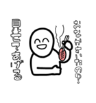 理解するのに少し時間がかかるスタンプ（個別スタンプ：1）