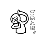 理解するのに少し時間がかかるスタンプ（個別スタンプ：2）