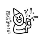 理解するのに少し時間がかかるスタンプ（個別スタンプ：7）