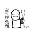 理解するのに少し時間がかかるスタンプ（個別スタンプ：8）