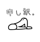 理解するのに少し時間がかかるスタンプ（個別スタンプ：12）