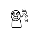 理解するのに少し時間がかかるスタンプ（個別スタンプ：19）