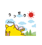 天使の羽の豚 To.Buu の動くスタンプ 2nd（個別スタンプ：16）