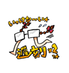 自走式目の透けない眼鏡（個別スタンプ：2）