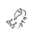 自走式目の透けない眼鏡（個別スタンプ：7）