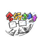 自走式目の透けない眼鏡（個別スタンプ：8）