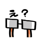 自走式目の透けない眼鏡（個別スタンプ：9）