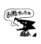自走式目の透けない眼鏡（個別スタンプ：10）