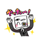自走式目の透けない眼鏡（個別スタンプ：11）