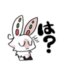 自走式目の透けない眼鏡（個別スタンプ：13）