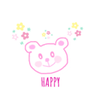 カワクマ誕生日（個別スタンプ：1）