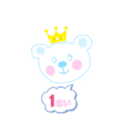 カワクマ誕生日（個別スタンプ：2）