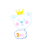 カワクマ誕生日（個別スタンプ：3）