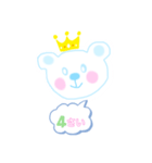 カワクマ誕生日（個別スタンプ：5）