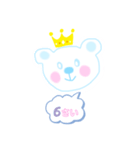 カワクマ誕生日（個別スタンプ：7）