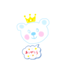 カワクマ誕生日（個別スタンプ：8）