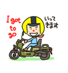 ゴーゴーバイクボーイ6（個別スタンプ：37）