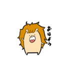 らいくんのすたんぷ。（個別スタンプ：1）