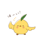 れもんどり（個別スタンプ：1）
