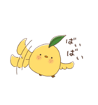 れもんどり（個別スタンプ：9）