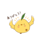 れもんどり（個別スタンプ：10）