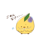 れもんどり（個別スタンプ：11）