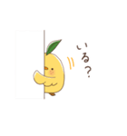 れもんどり（個別スタンプ：18）