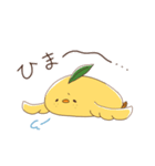 れもんどり（個別スタンプ：19）
