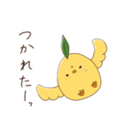 れもんどり（個別スタンプ：20）