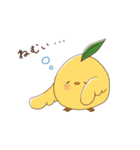 れもんどり（個別スタンプ：21）
