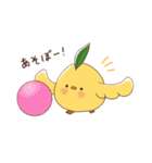 れもんどり（個別スタンプ：22）