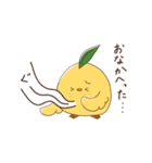 れもんどり（個別スタンプ：23）