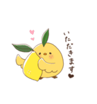 れもんどり（個別スタンプ：24）