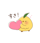 れもんどり（個別スタンプ：25）