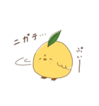 れもんどり（個別スタンプ：26）