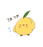 れもんどり（個別スタンプ：28）