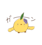 れもんどり（個別スタンプ：30）