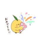 れもんどり（個別スタンプ：31）