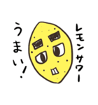 ゆるかわおもしろ（個別スタンプ：1）