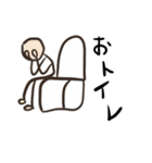 ゆるかわおもしろ（個別スタンプ：3）